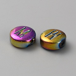 Perles en verre galvanisée&nbsp;GLAA-WH0038-29M