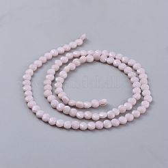 Стеклянные бусины&nbsp;X-EGLA-J149-B02