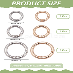 12шт 6 стиля сплава пружинные кольца ворот&nbsp;FIND-LP0004-50