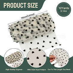 Органза ленты&nbsp;SRIB-TAC0002-21A