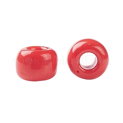 Бисер из стекла &nbsp;SEED-XCP0001-04B