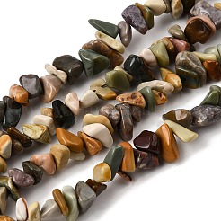 Бусы из натурального алашанского агата&nbsp;LS-G-G905-18