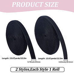 Cintas de gancho y bucle de poliéster de 25 m y 2 estilos&nbsp;DIY-CY0003-65A-02
