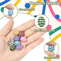 8 шт. 8-х цветные стеклянные бусины с имитацией нефрита&nbsp;GLAA-YW0005-72