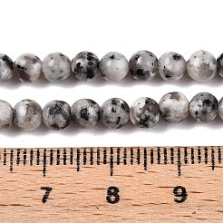 Gefärbt natürlichen weißen Jade Perlen Stränge&nbsp;G-T140-4mm-B02