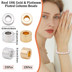 50шт 2 цвета латунные бусины&nbsp;KK-BBC0022-69