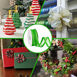 Полиэфирная лента&nbsp;OCOR-WH0816-019