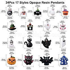 34шт 17 стиля непрозрачные подвески из смолы&nbsp;RESI-CJ0003-05