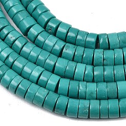 Бусины из натурального магнезита&nbsp;G-Z143-G01-02