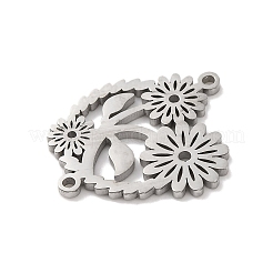 Подвески-шармы из полой нержавеющей стали 304&nbsp;LS-STAS-Z069-05P