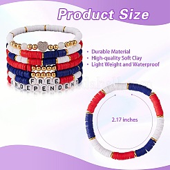 7 шт.&nbsp;BJEW-SW00039