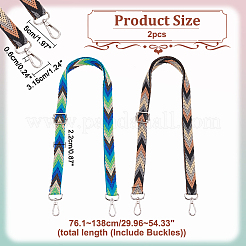 2 шт. регулируемые ремни для сумки из полиэстеровой тесьмы с узором в виде стрелы 2 цвета&nbsp;PURS-WR0001-24B