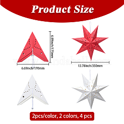 4 шт. 2-цветные бумажные фонарики-звезды&nbsp;AJEW-GF0012-48