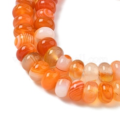 Натуральные полосатые агатовые бусы&nbsp;G-F790-I01-01L