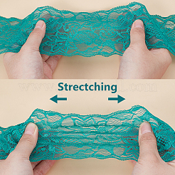 Эластичная кружевная отделка&nbsp;OCOR-WH0104-05