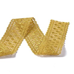 Ruban de garniture en dentelle en polyester de 10 mètre&nbsp;OCOR-C004-06C