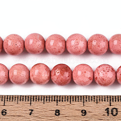 Окрашенные синтетические нити окаменелых бусин&nbsp;G-T139-8mm-66D