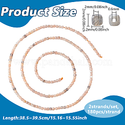 2 Strang natürliche Multi-Mondstein-Perlenstränge&nbsp;G-PH0003-34