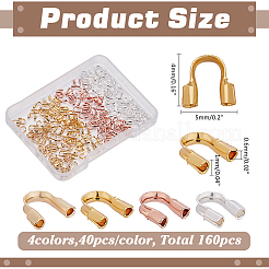 160шт защитная проволочная сетка из латуни 4 цветов&nbsp;KK-WR0001-51