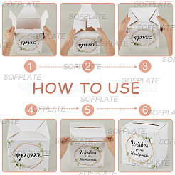 1 набор коробок для выпускного из бумаги&nbsp;CON-SP0001-27