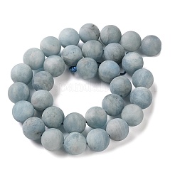 Природные Аквамарин бисер нитей&nbsp;G-C268-D01