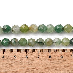 Naturali africane perle di giada fili&nbsp;G-RM25324-7mm
