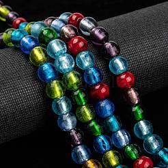 Стеклянные бусины&nbsp;X-SL02