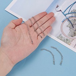 Удлинитель цепи из нержавеющей стали марки 304&nbsp;LS-X-STAS-D037