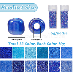 Бисер из стекла &nbsp;SEED-SC0001-51B-05