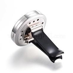 Зажимы для автомобильного диффузора из хирургической нержавеющей стали 316 STAS-H336-24