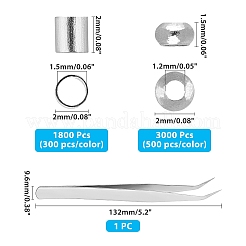 Зажимные бусины из латуни&nbsp;KK-AR0001-31