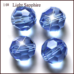 Perles d'imitation cristal autrichien, grade AAA, facetté (32 facettes), ronde, bleuet, 8mm, Trou: 0.9~1.4mm