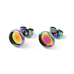 304 flache runde Ohrstecker-Fassungen aus Edelstahl, Ohrringe Zubehör, Regenbogen-Farb, Fach: 6 mm, 8 mm, Stift: 0.6 mm