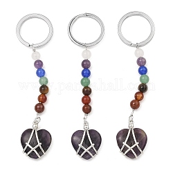 Porte-clés coeur en améthyste naturelle, avec perle de pierre précieuse chakra et accessoires en laiton plaqué platine, 10.5 cm