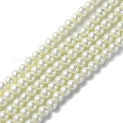 Fili di perle rotonde di perle di vetro tinto ecologico, grado a, cavetto in cotone filettato, beige, 4~4.5mm, Foro: 0.7~1.1 mm, circa 104pcs/filo, 15 pollice