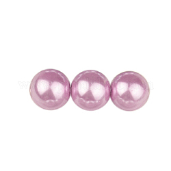 Glass Pearl Beads Strands, Pearlized, Round, Pearl Pink, 10mm, Hole: 1mm, about 80pcs/strand, 30.71 inch(78cm)
