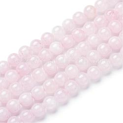 Natürlichen Rosenquarz Perlenstränge, Runde, 8 mm, Bohrung: 1 mm, ca. 45~48 Stk. / Strang, 15 Zoll