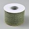 9.1M Burlap Lace Rolls, Burlap Ribbons For Craft Making, Dark Olive Green, 2-1/2 inch(63mm), about 9.95 Yards(9.1m)/Roll