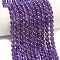 Natural Amethyst Beads Strands, Faceted, Round, 6~6.5mm, Hole: 0.8mm, about 64pcs/strand, 15.51''(39.4cm)