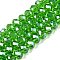 Electroplate Glass Beads Strands, Pearl Luster Plated, Faceted, Rondelle, Lime Green, 8x6mm, Hole: 1mm, about 60~62pcs/strand, 39~40cm