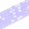 Frosted Transparent Glass Beads Strands, Round, Half Plated, AB Color Plated, Lilac, 4~4.5mm, Hole: 0.6mm, about 97~100pcs/strand, 14.76~15.16''(37.5~38.5cm)