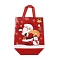 Christmas Theme Laminated Non-Woven Waterproof Bags, Heavy Duty Storage Reusable Shopping Bags, Rectangle with Handles, FireBrick, Santa Claus Pattern, 26.8x12.2x28.7cm