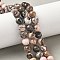 Natural Argentina Rhodonite Beads Strands, Round, 8~8.5mm, Hole: 1mm, about 47~49pcs/strand, 14.96~15.67''(38~39cm)