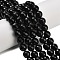 Natural Obsidian Beads Strands, Faceted, Round, 10mm, Hole: 1mm, about 38~39pcs/strand, 15.16''(38.5cm)