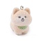 Flocking Opaque Resin Pendants, Dog, with Platinum Iron Hoop, Beige, 27x24x18mm, Hole: 1.8mm