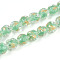 Handmade Gold Foil Glass Beads Strands, Round, Aquamarine, 9~11.5mm, Hole: 1.2~1.4mm, about 50pcs/strand, 19.69 inch(50cm)