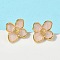 Flower Brass Enamel Stud Earrings, Rack Plating, Cadmium Free & Lead Free, Long-Lasting Plated, Platinum, Misty Rose, 17x15.5mm
