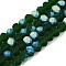 Transparent Glass Beads Strands, Faceted, Frosted, Half AB Color Plated, Rondelle, Dark Green, 8x6mm, Hole: 1mm, about 60~62pcs/strand, 39~40cm