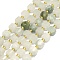 Natural Quartz Beads Strand, Faceted, Cube, 6.5~7.5x6.5~7.5x6.5~7.5mm, Hole: 1.2mm, about 43~44pcs/strand, 15.35''~15.55''(39~39.5cm)
