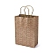 Valentine's Day Paper Bags, with Handles, for Gift Bags and Shopping Bags, Red, Word, Bag: 8x15x21cm, Fold: 210x150x2mm